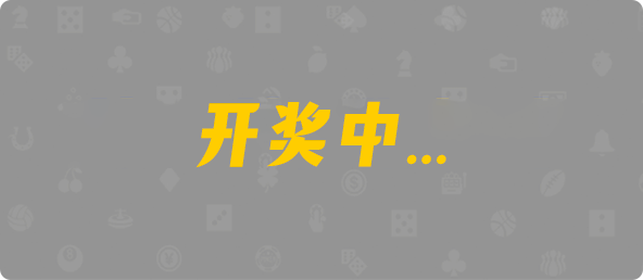 加拿大28,加拿大pc28,在线刮奖预测官网,28pc预测神测_专注研究加拿大数据